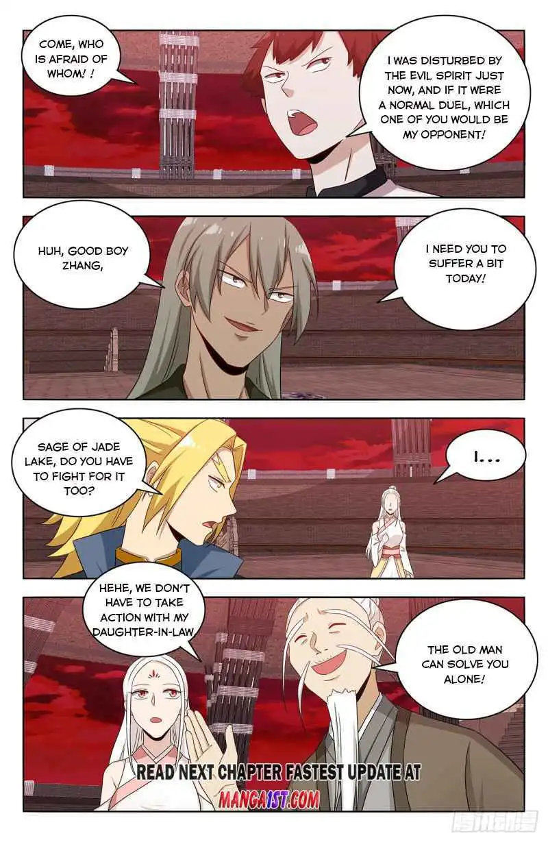 Manga page 26
