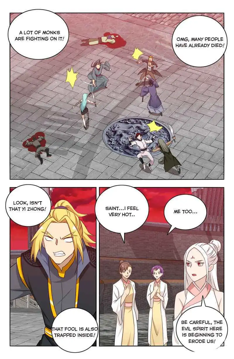Manga page 8