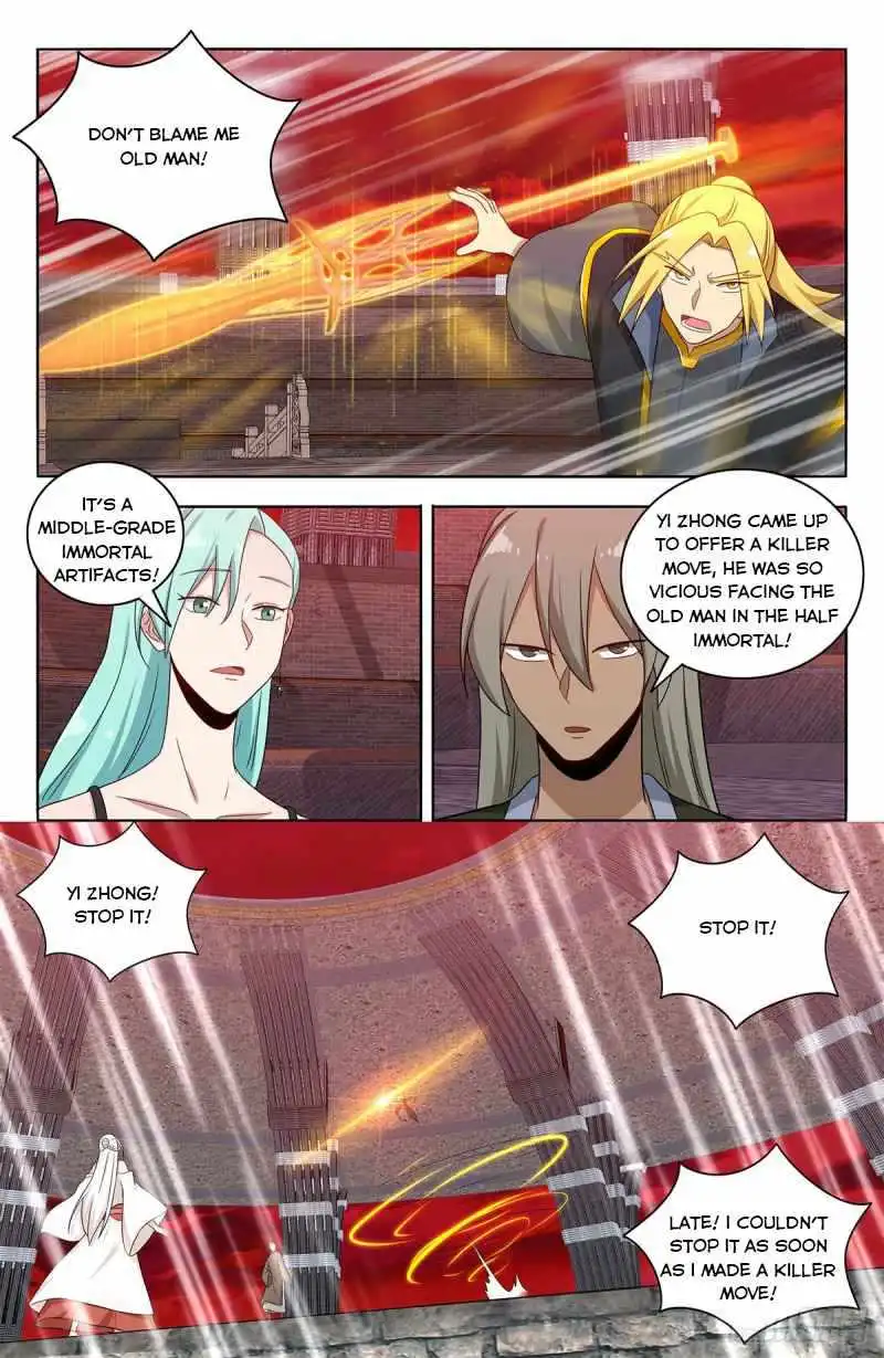 Manga page 10
