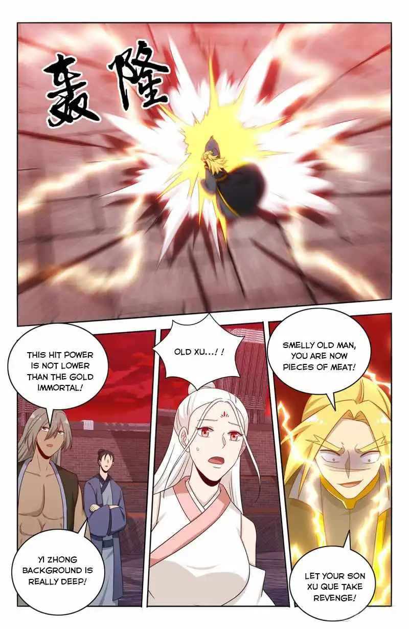 Manga page 14