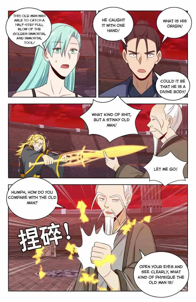 Manga page 18