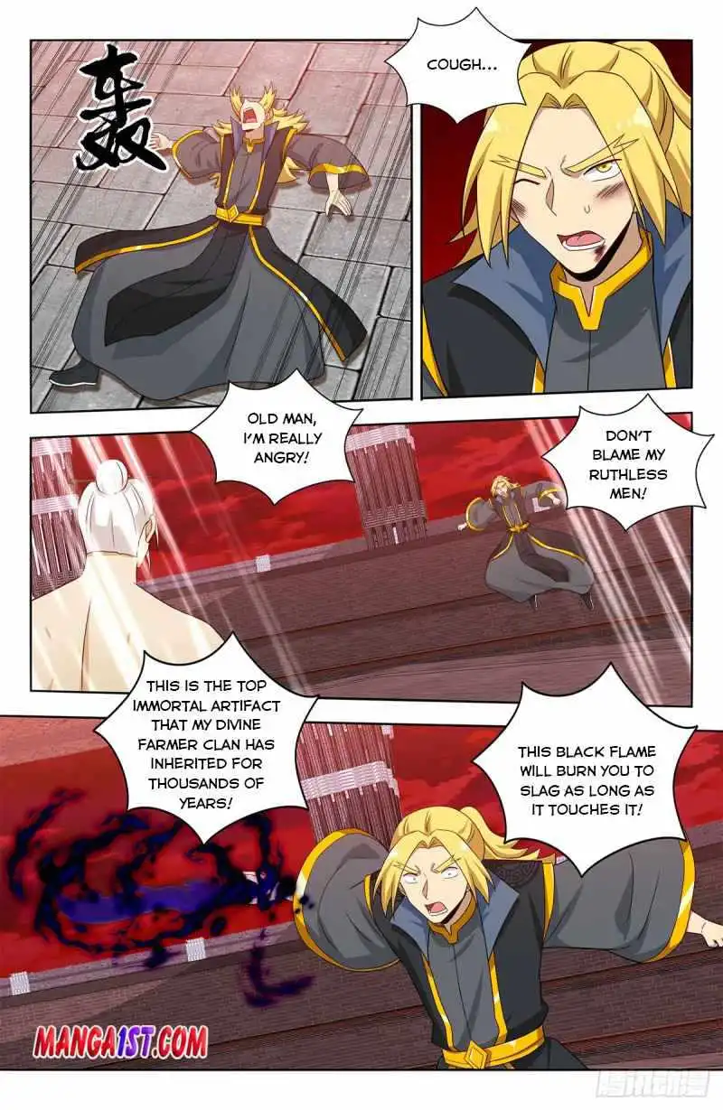 Manga page 24