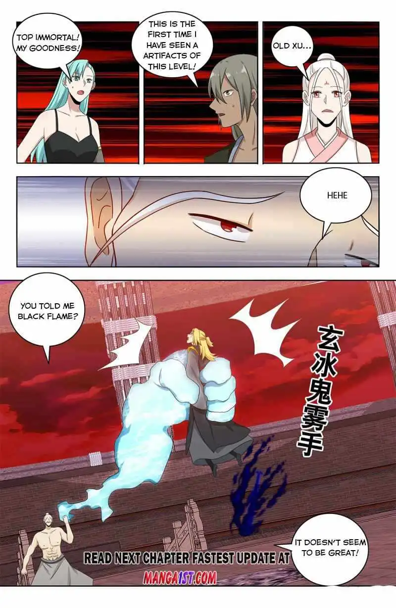 Manga page 26
