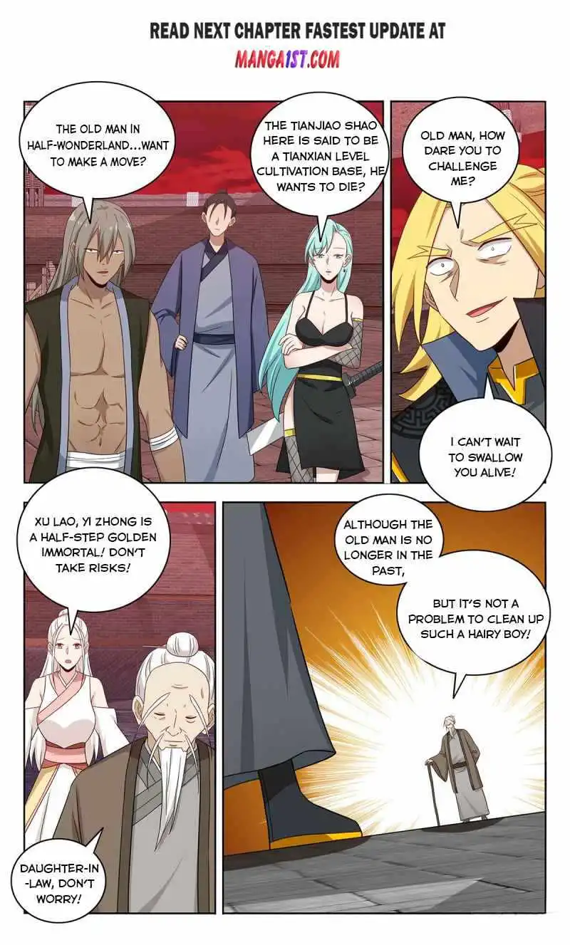 Manga page 4