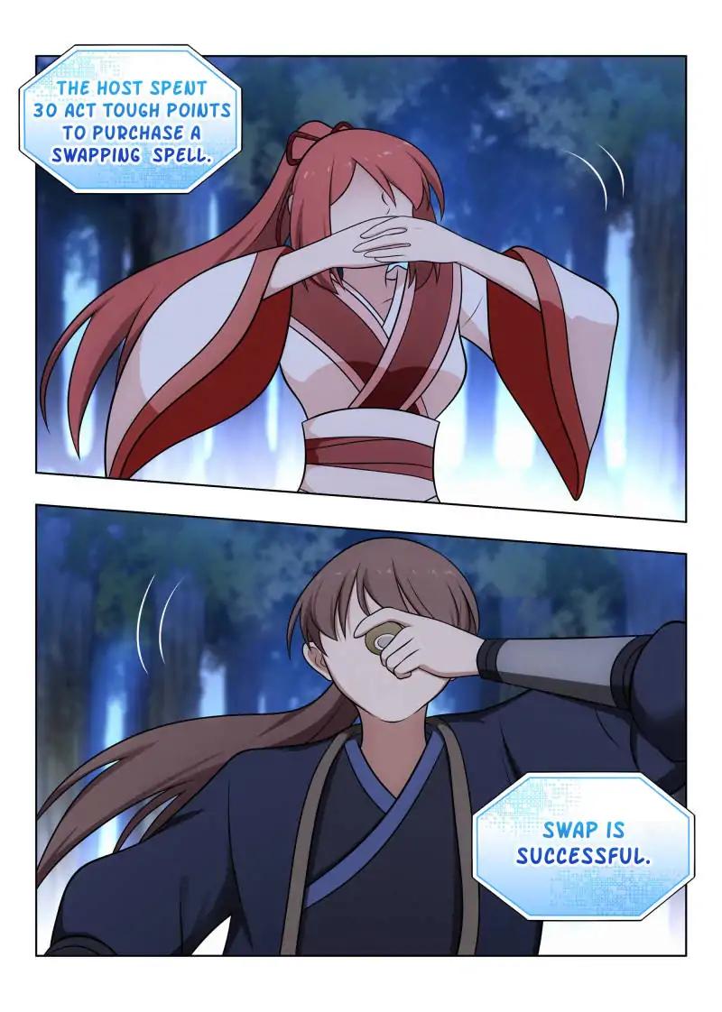 Manga page 17