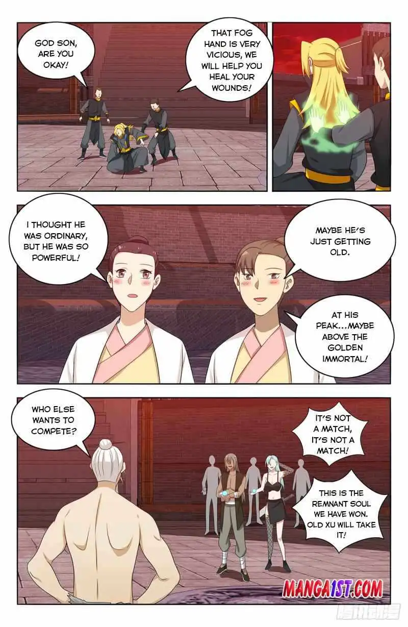 Manga page 12