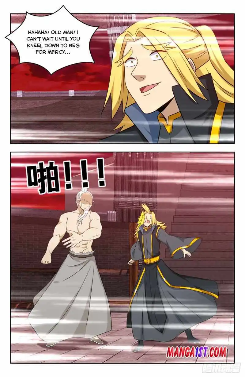 Manga page 16
