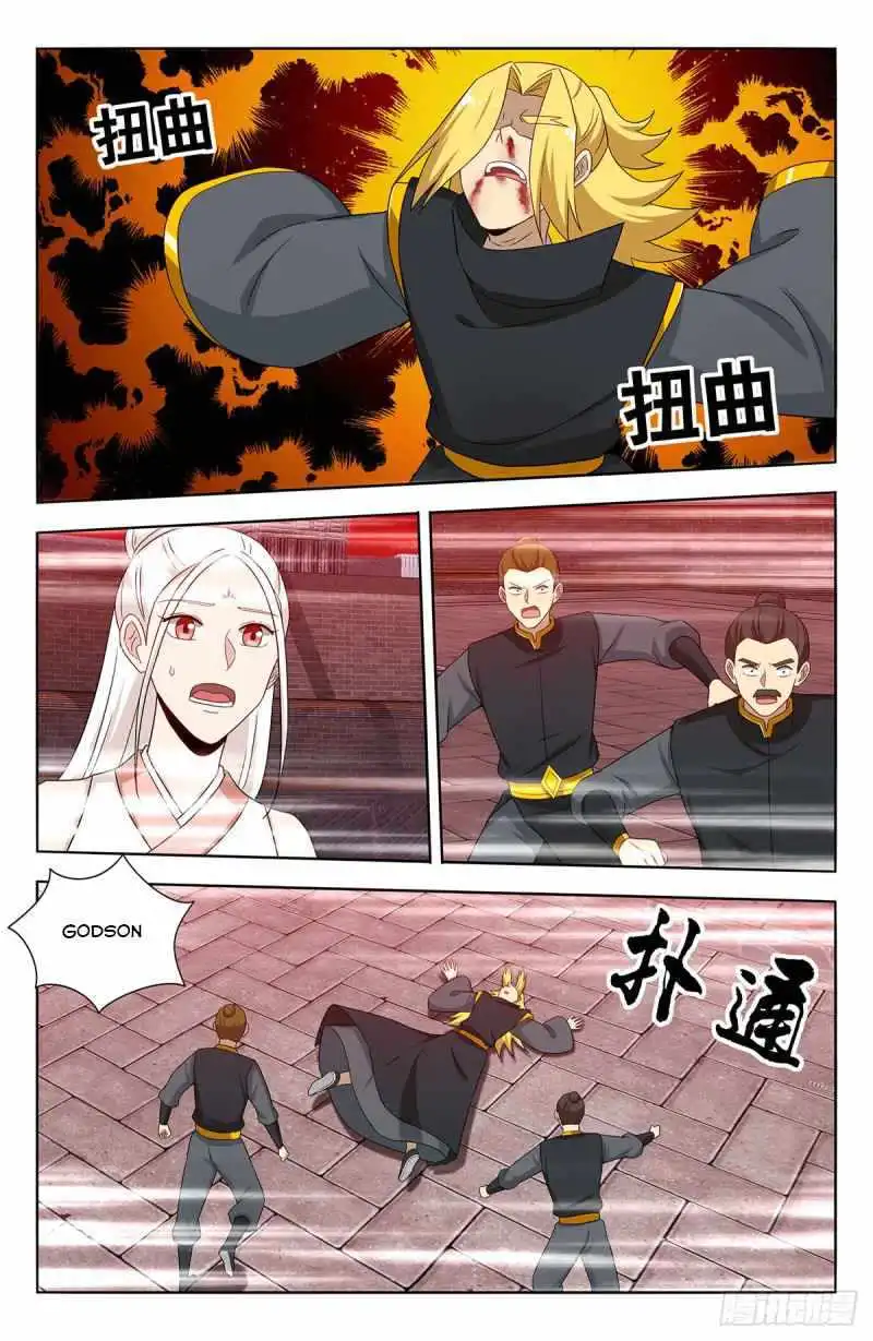 Manga page 18