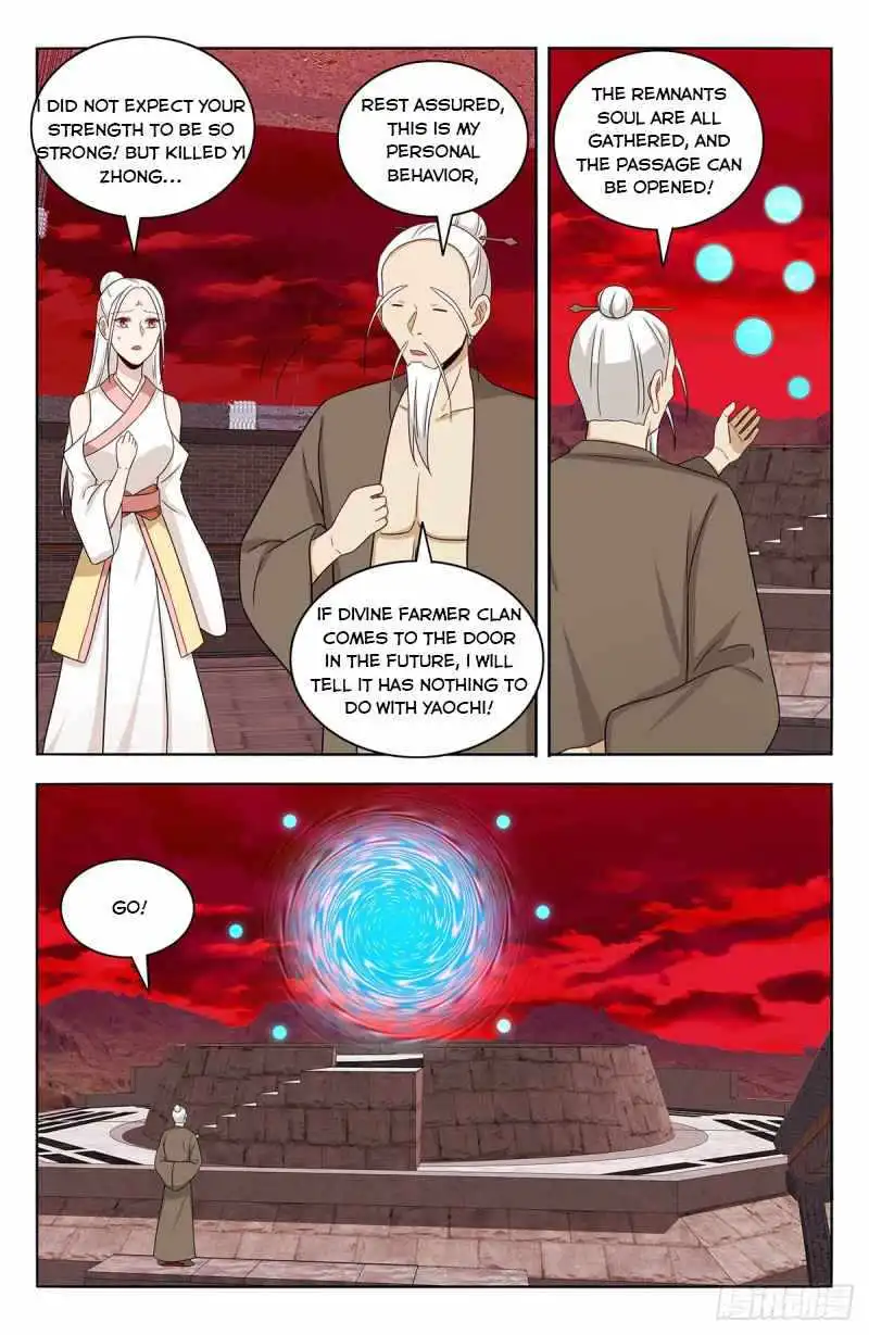 Manga page 22