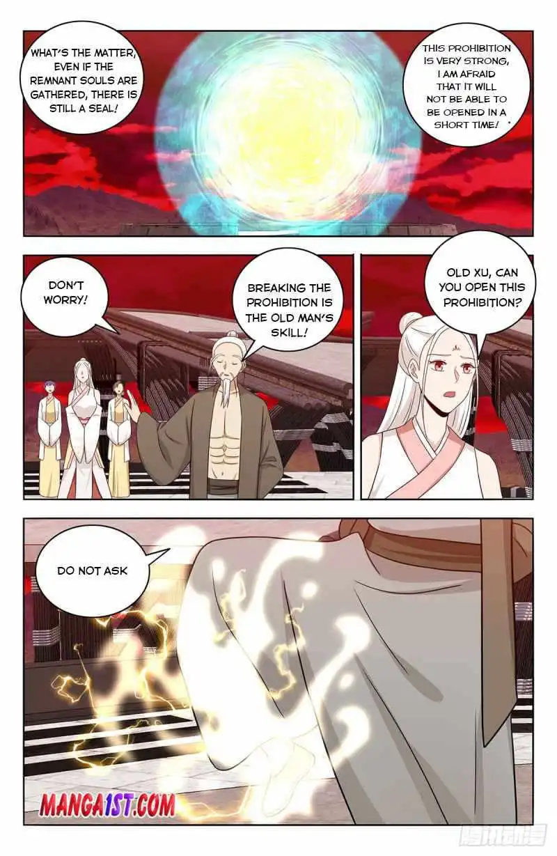 Manga page 24