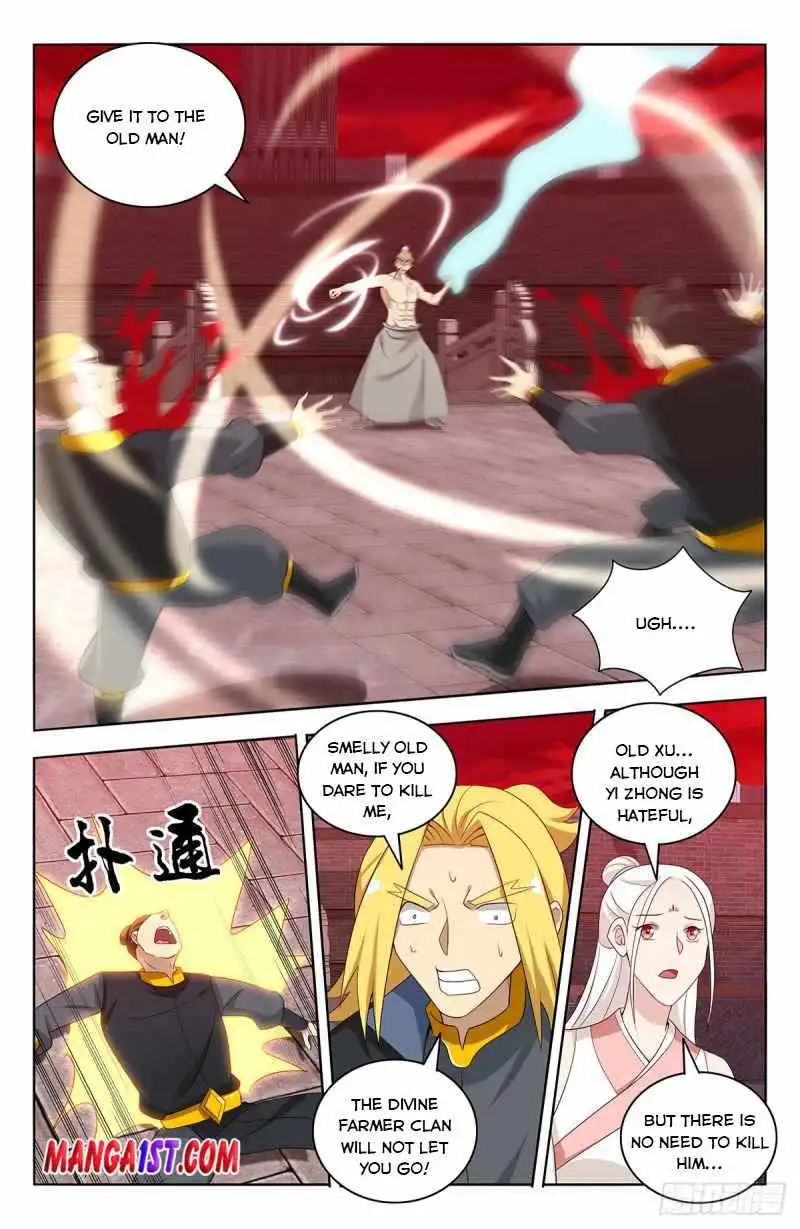 Manga page 8