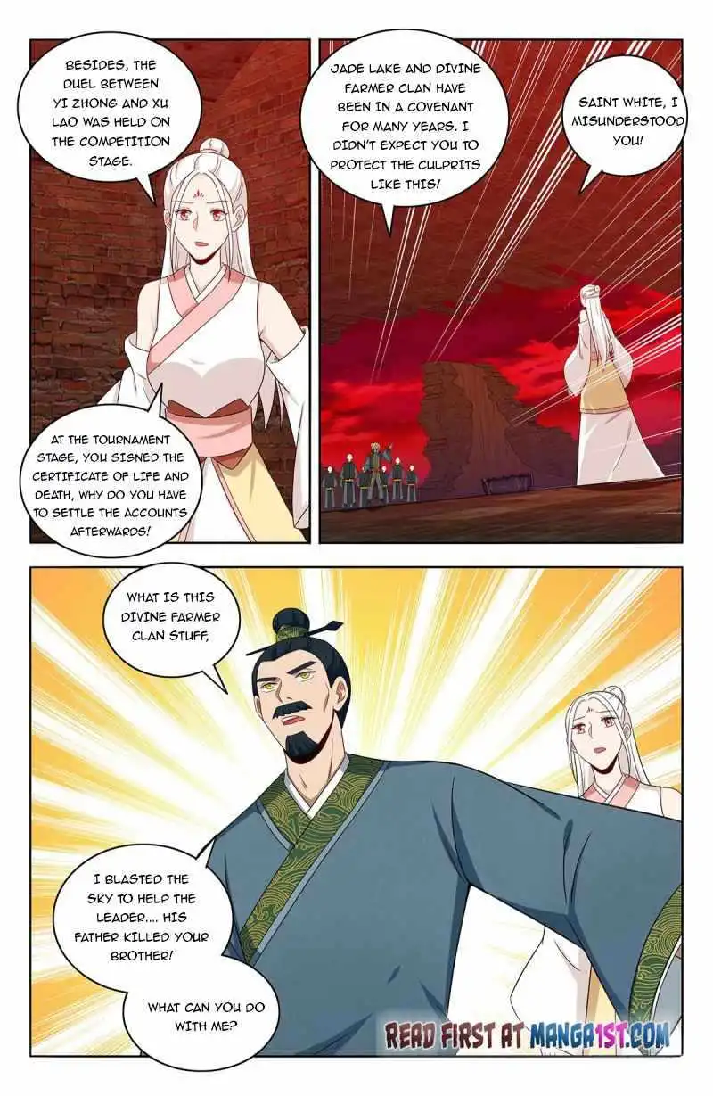 Manga page 10