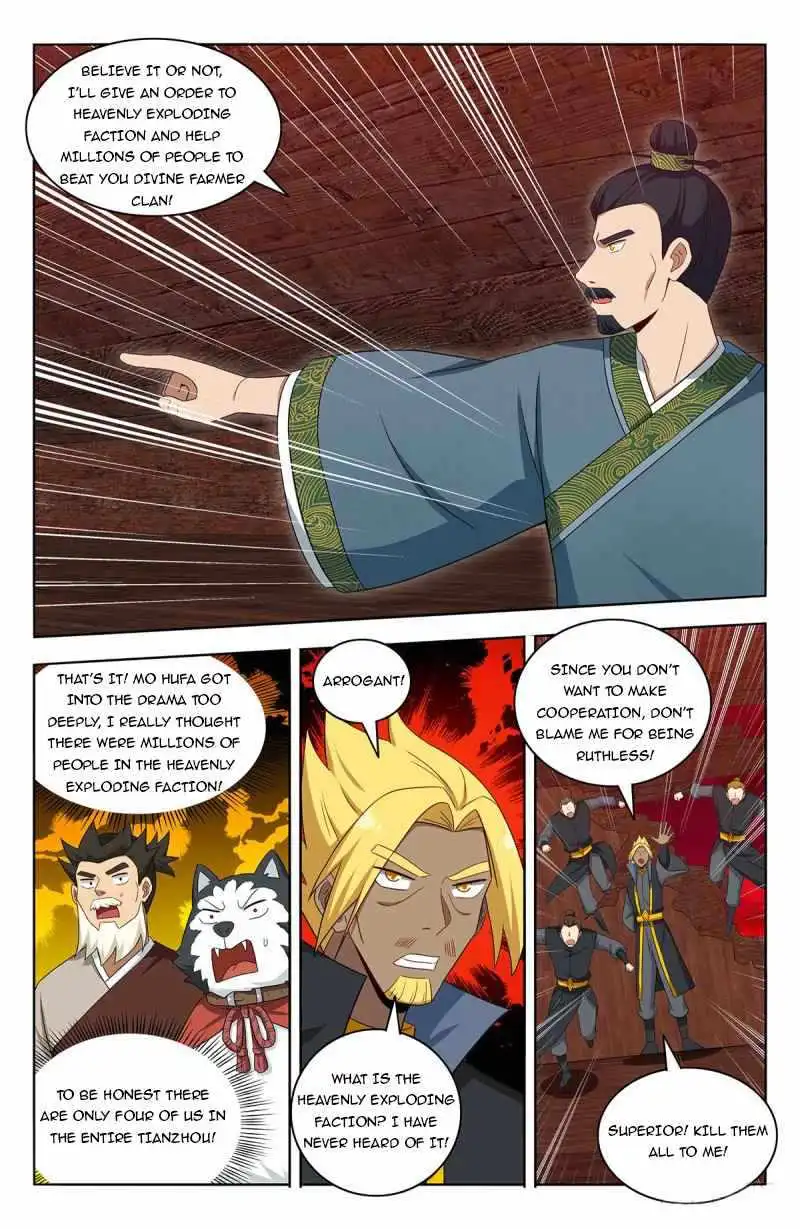 Manga page 11
