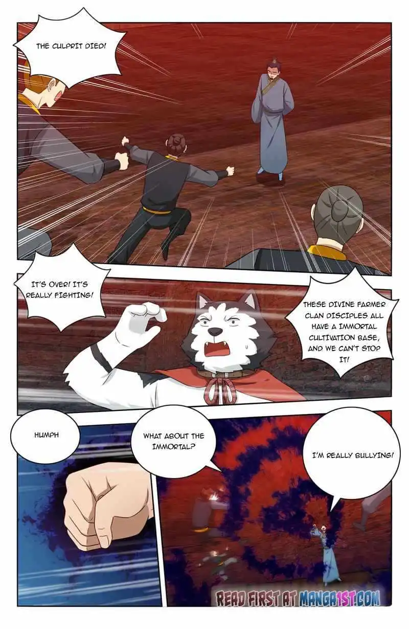 Manga page 12