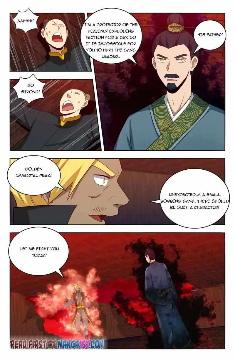 Manga page 13