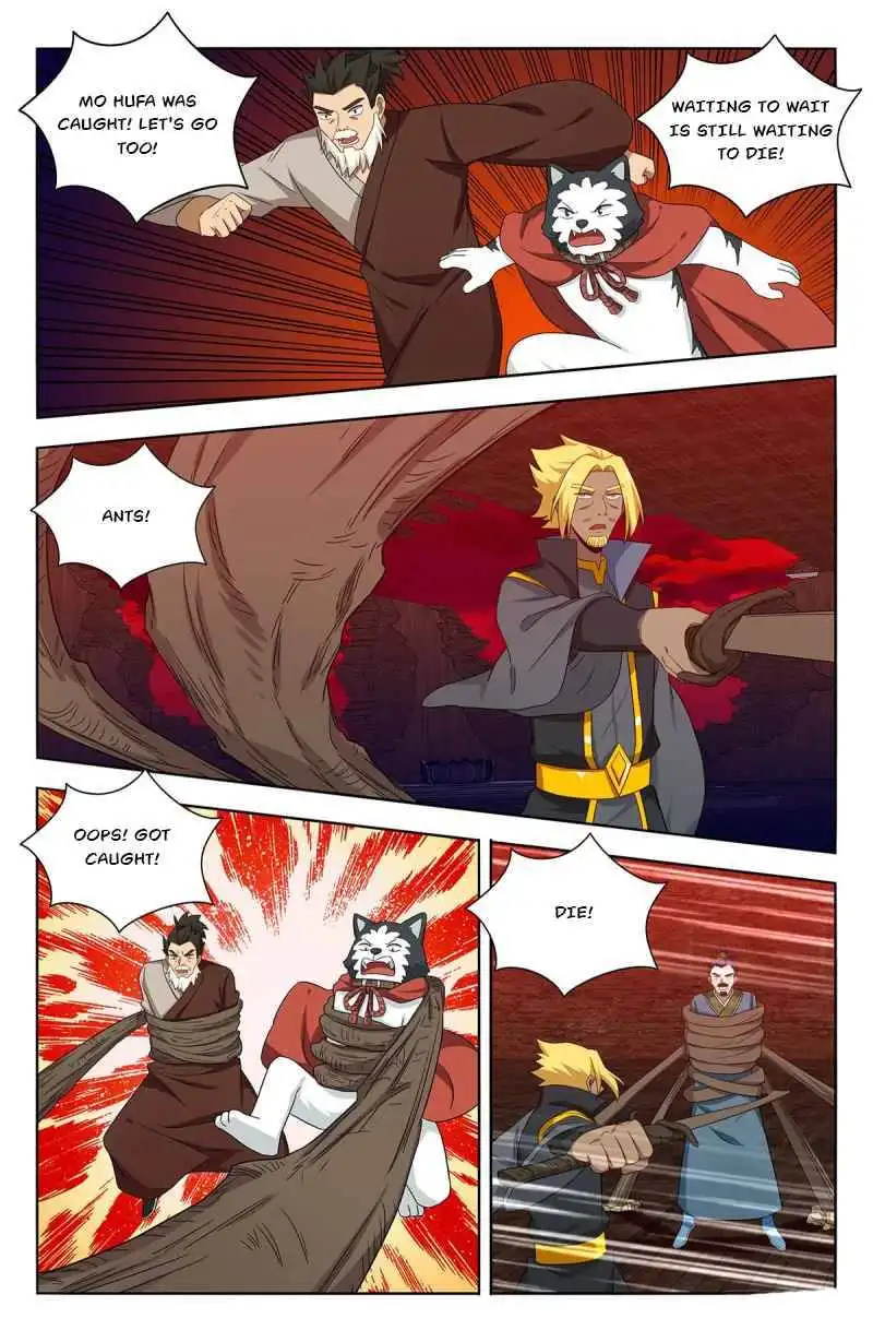 Manga page 8
