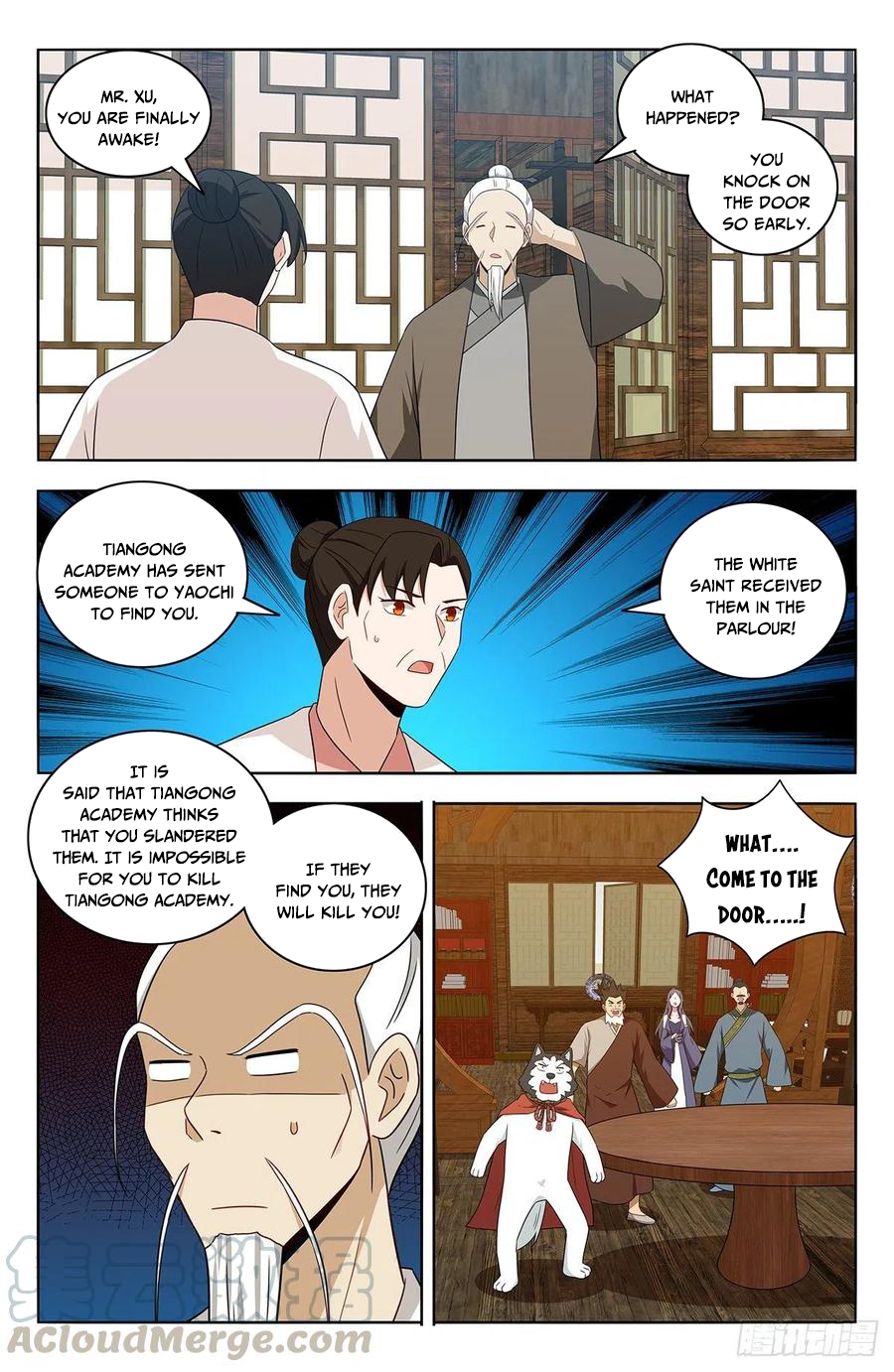 Manga page 13