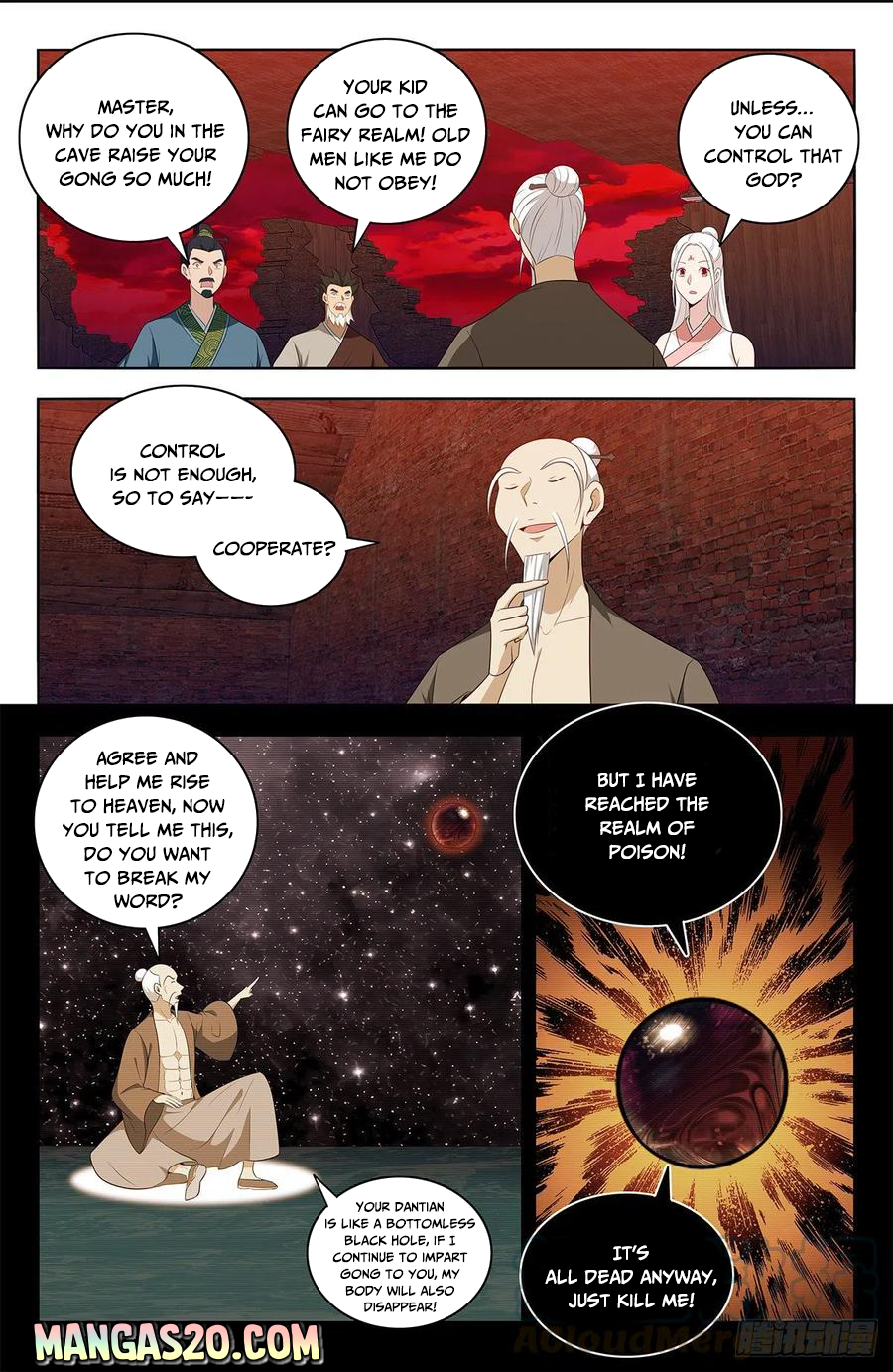 Manga page 3