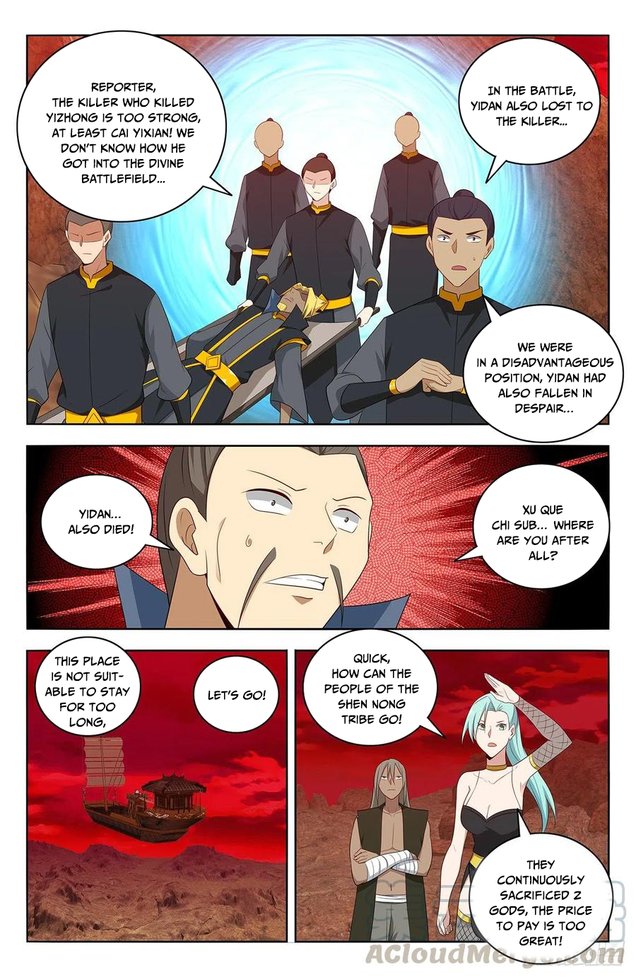 Manga page 6