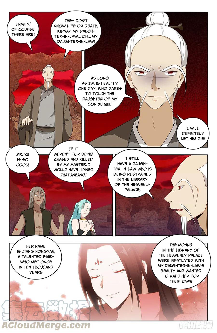 Manga page 8