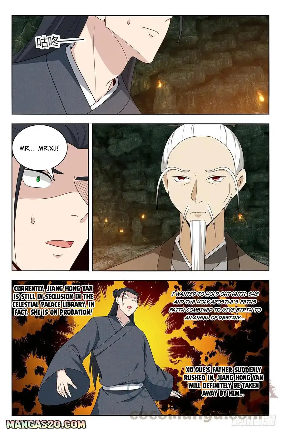 Manga page 13
