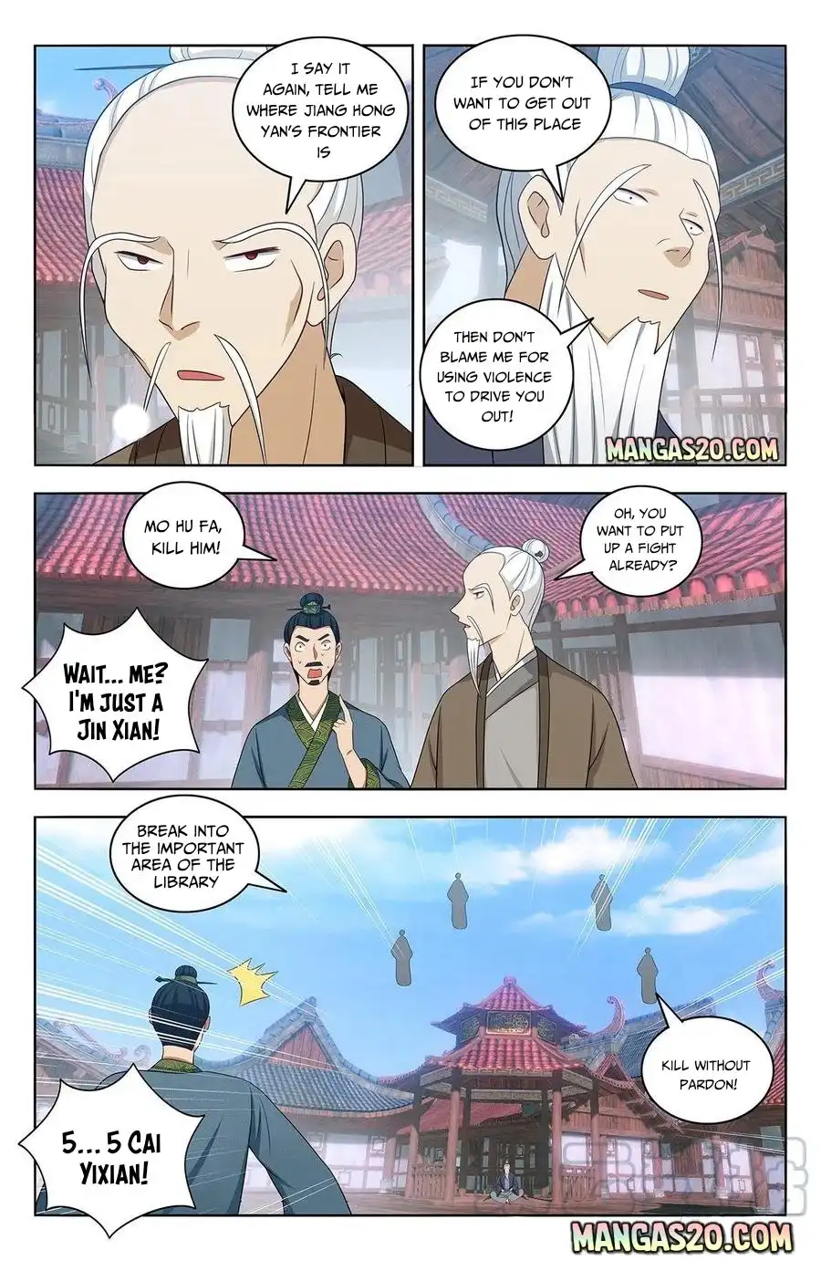 Manga page 12