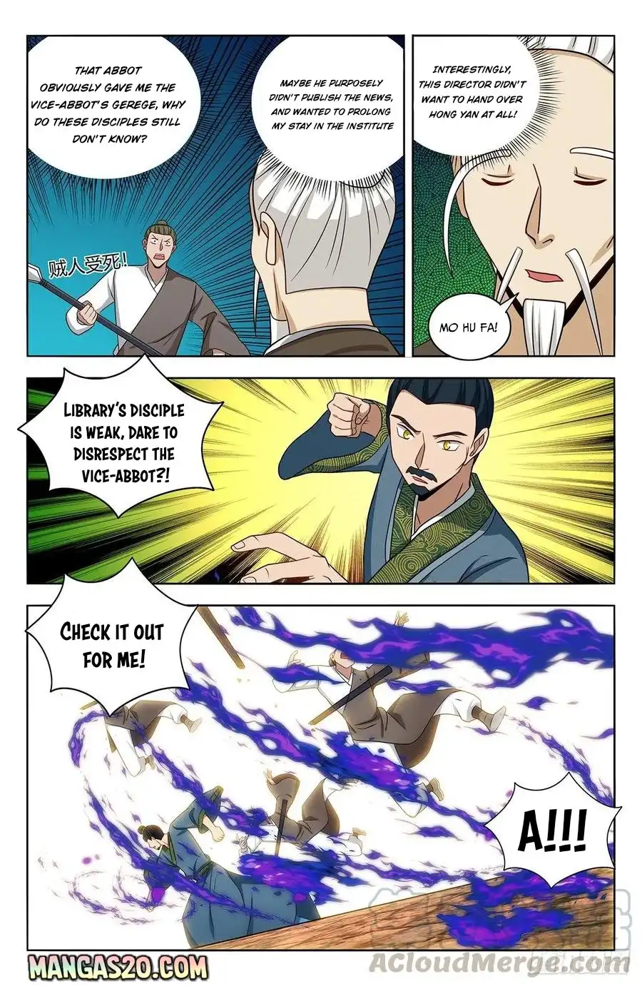 Manga page 6