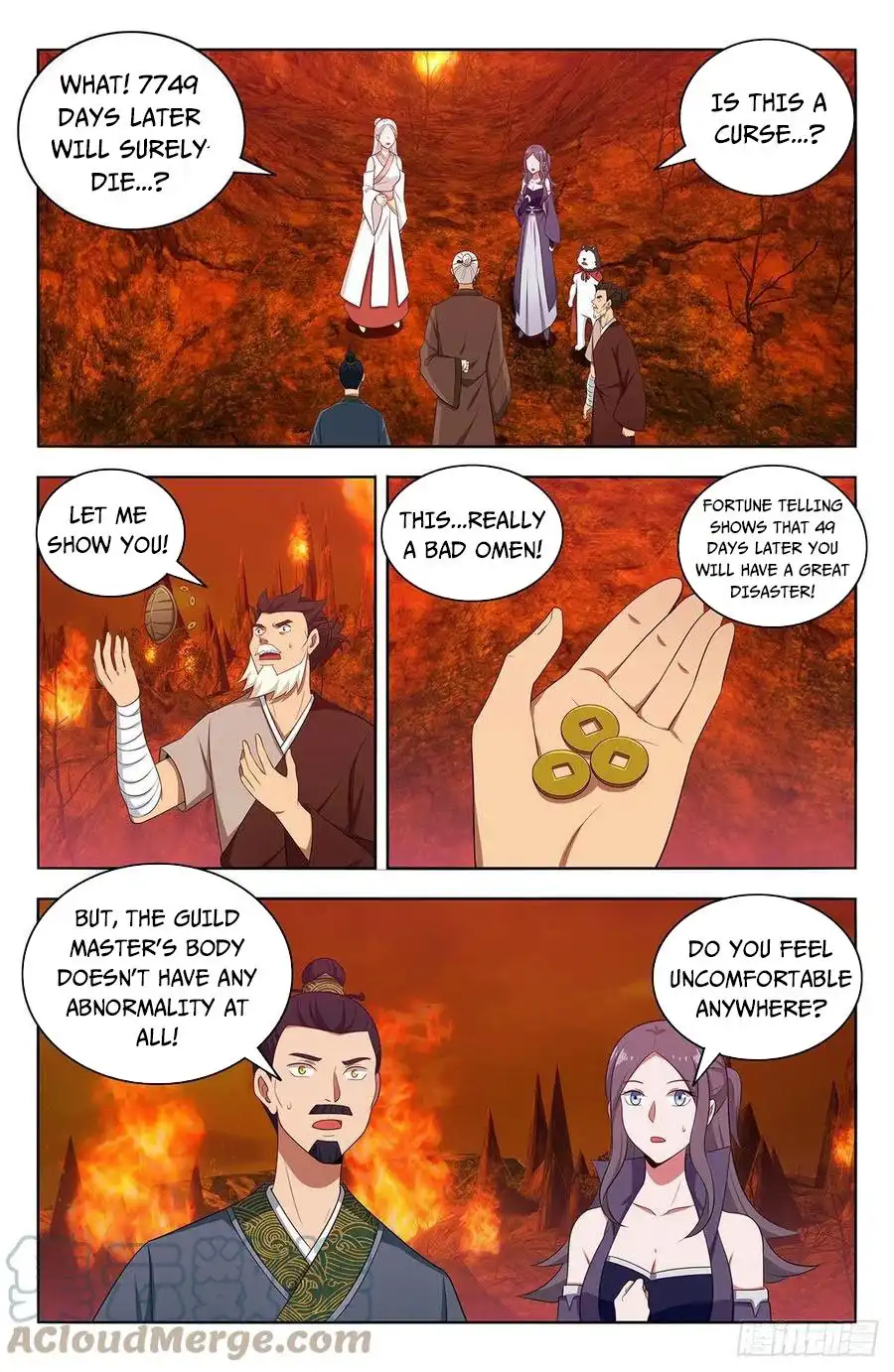 Manga page 3