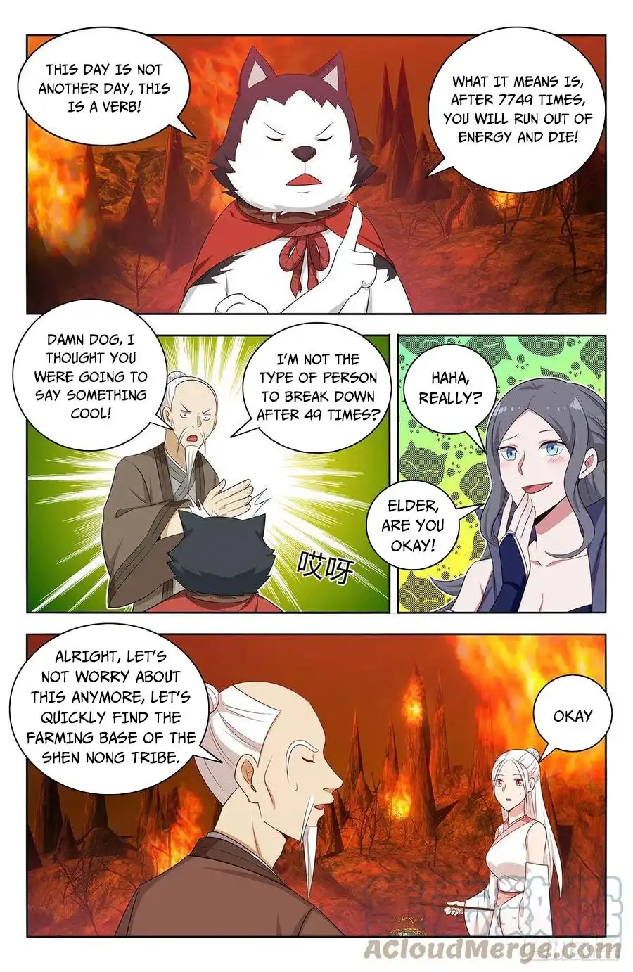 Manga page 5