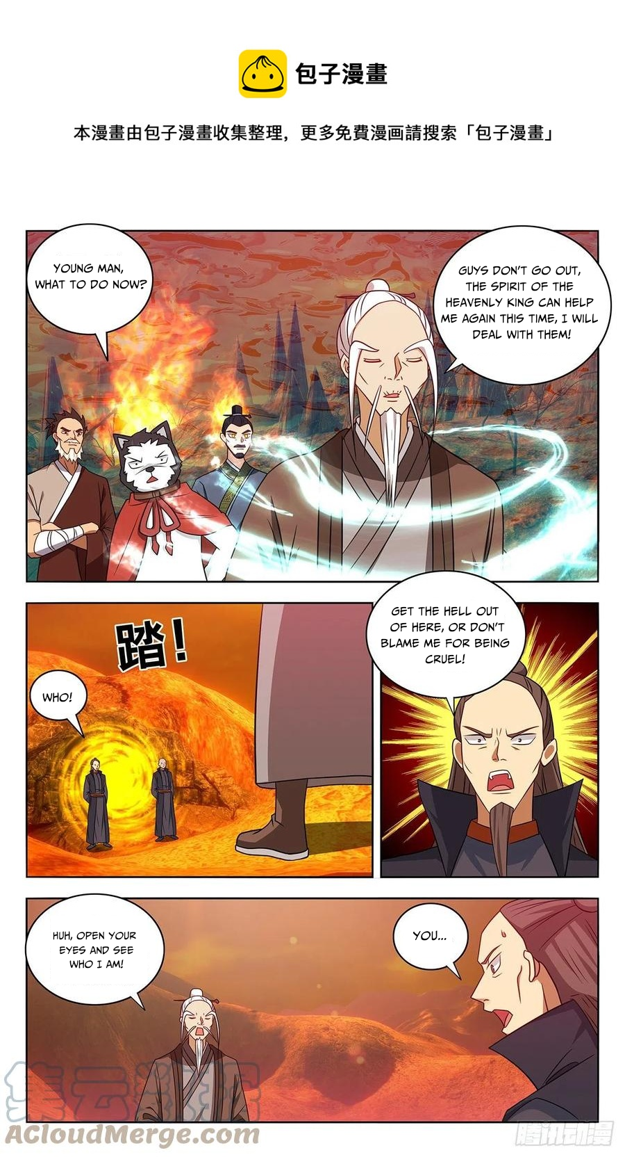 Manga page 10