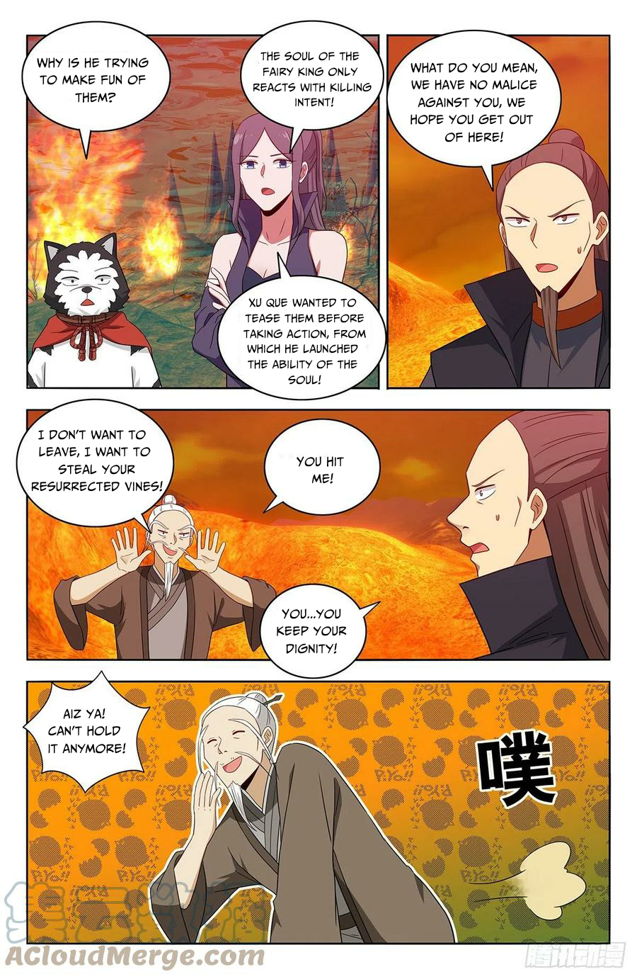 Manga page 12