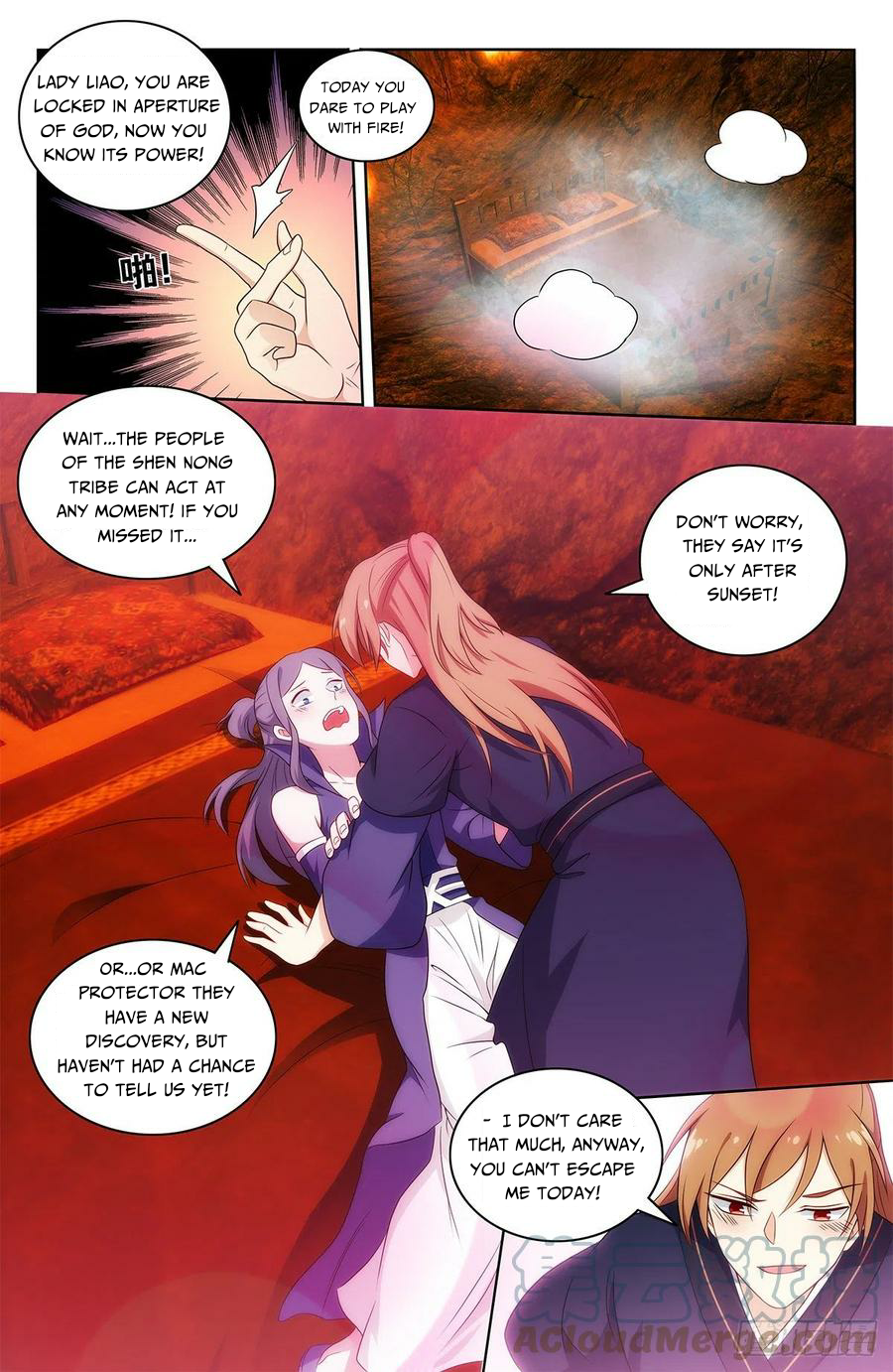 Manga page 3