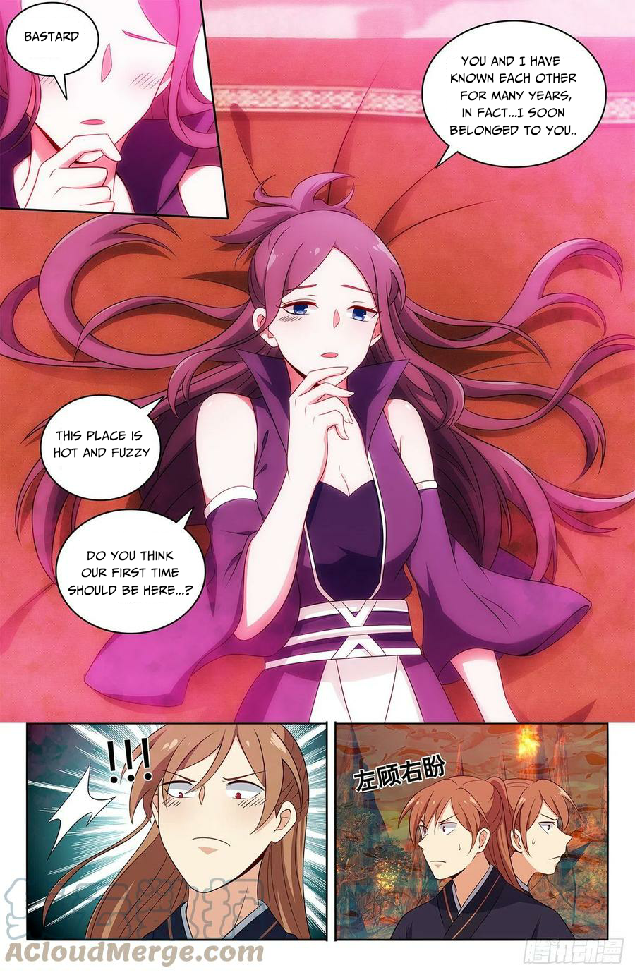 Manga page 4