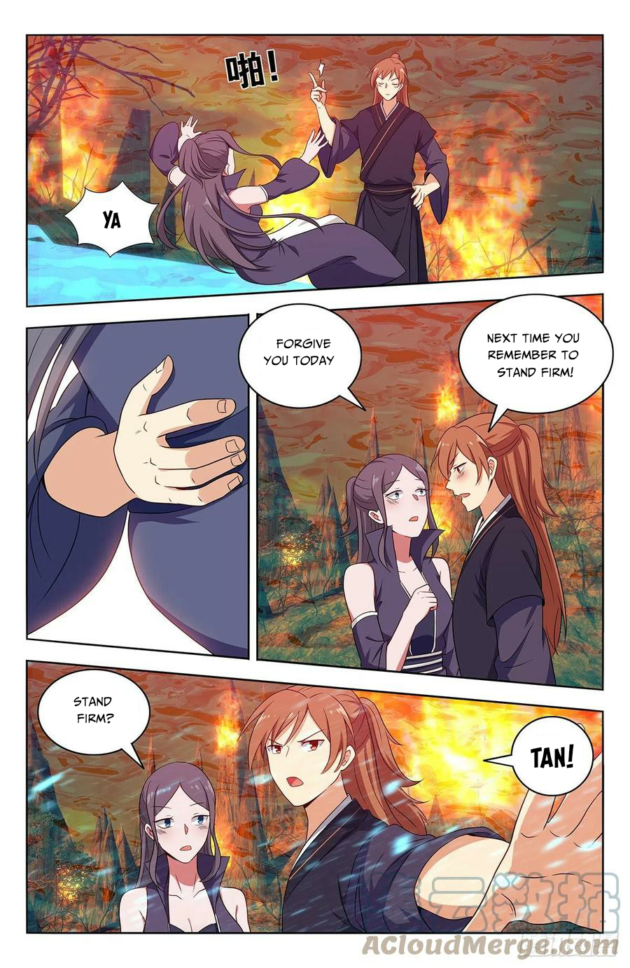 Manga page 5