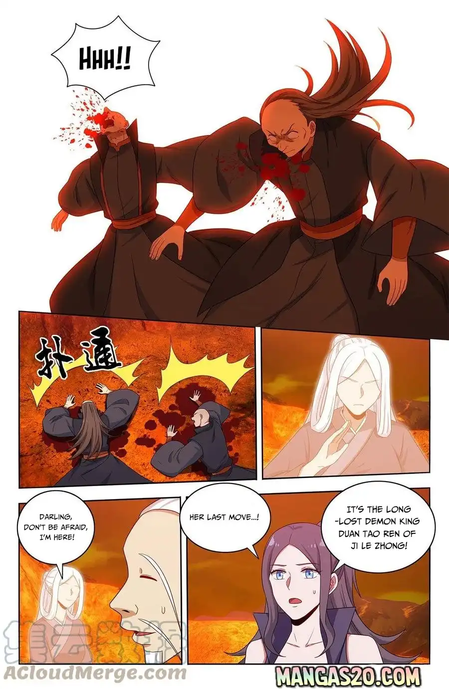 Manga page 4