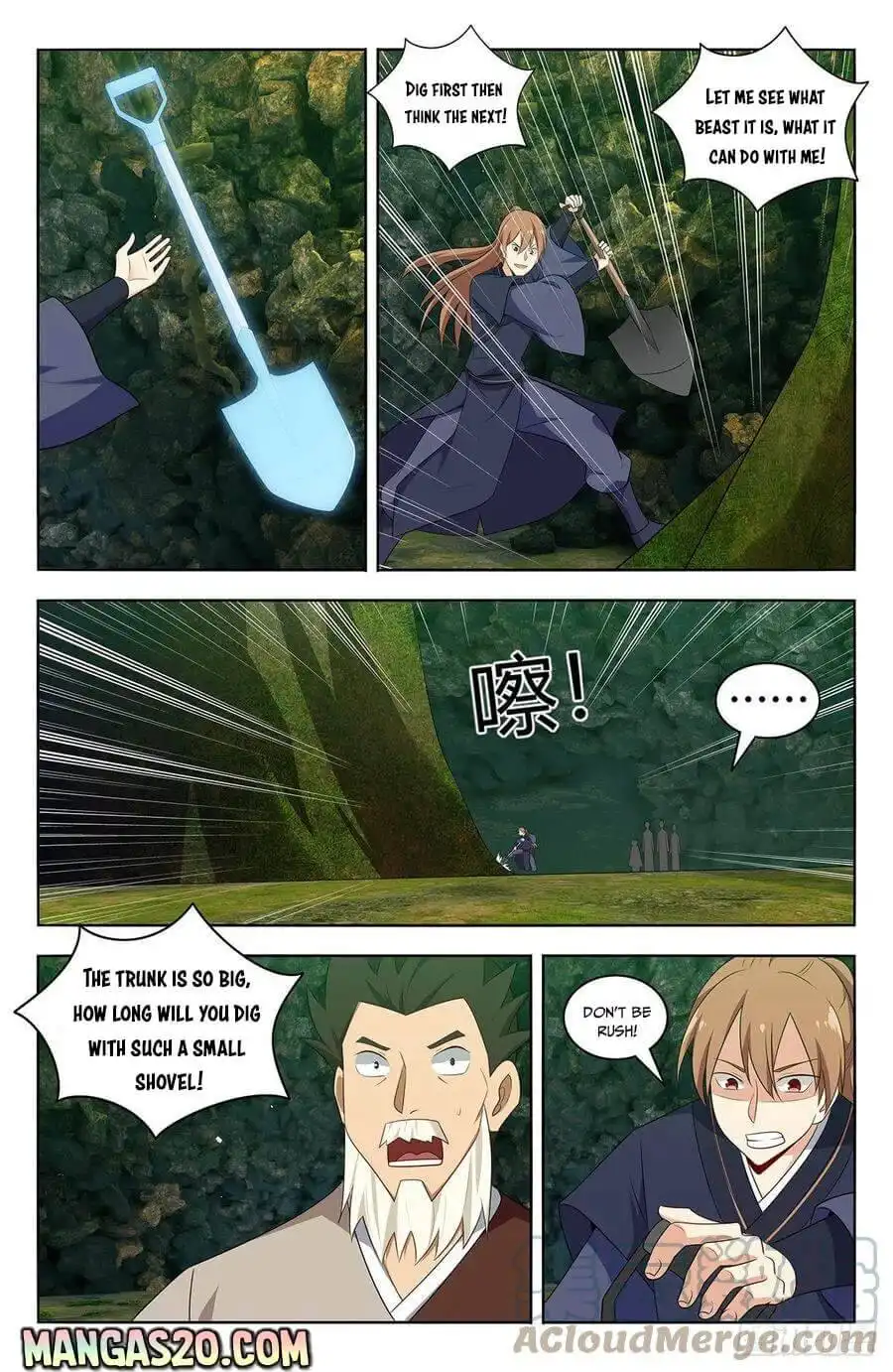 Manga page 11