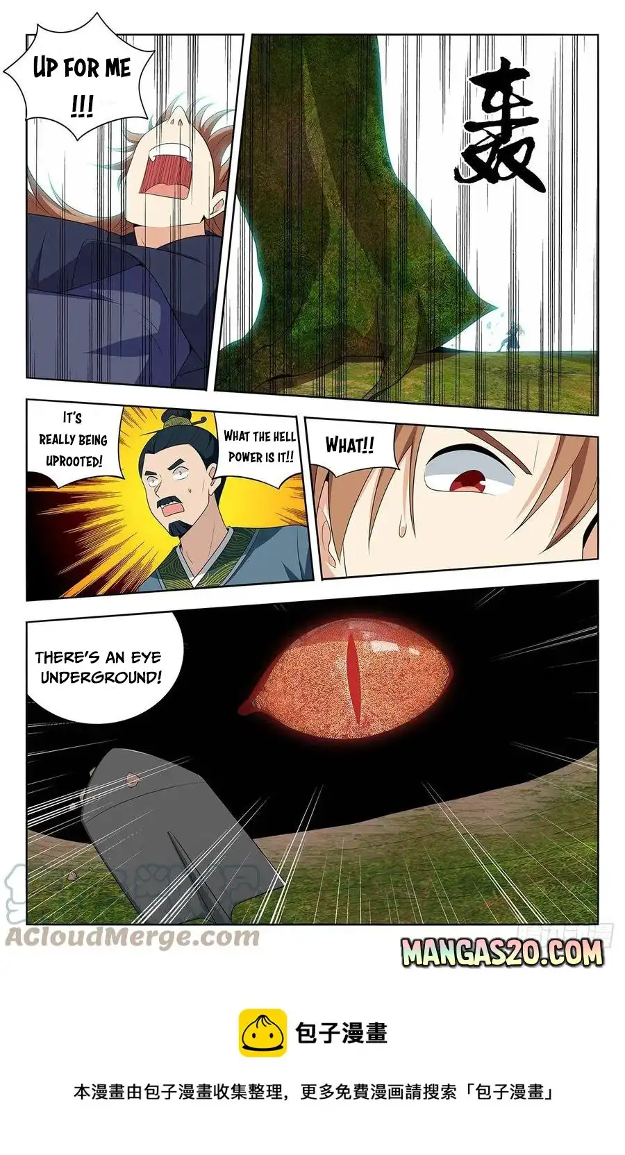 Manga page 14