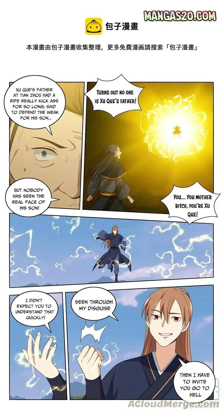 Manga page 3