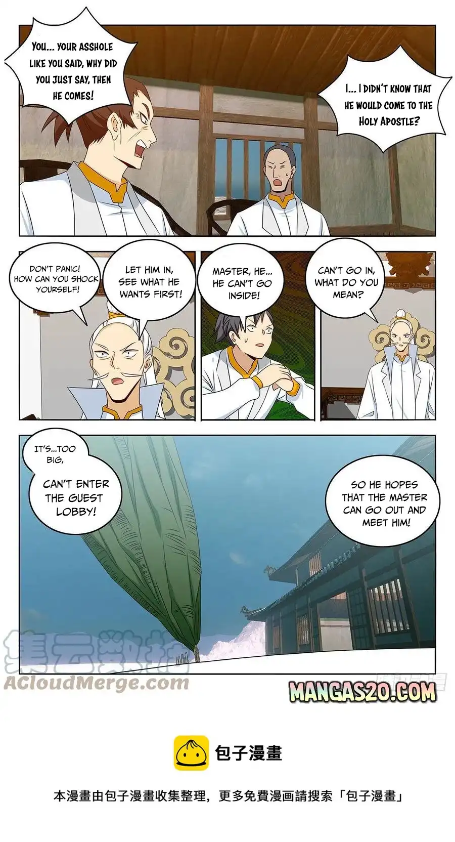 Manga page 14