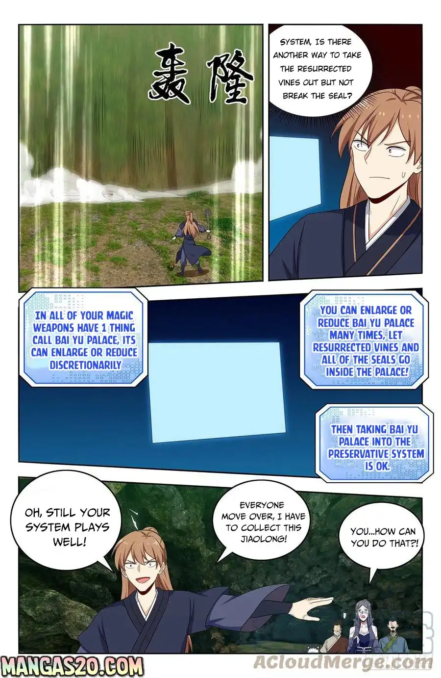 Manga page 6