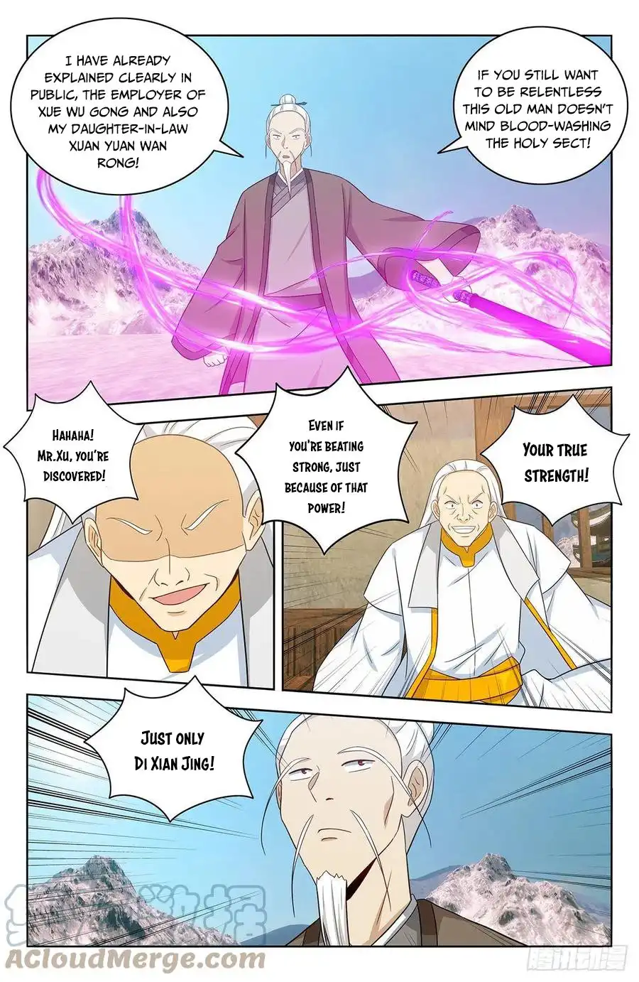 Manga page 13