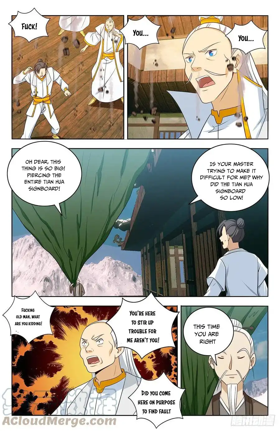 Manga page 5