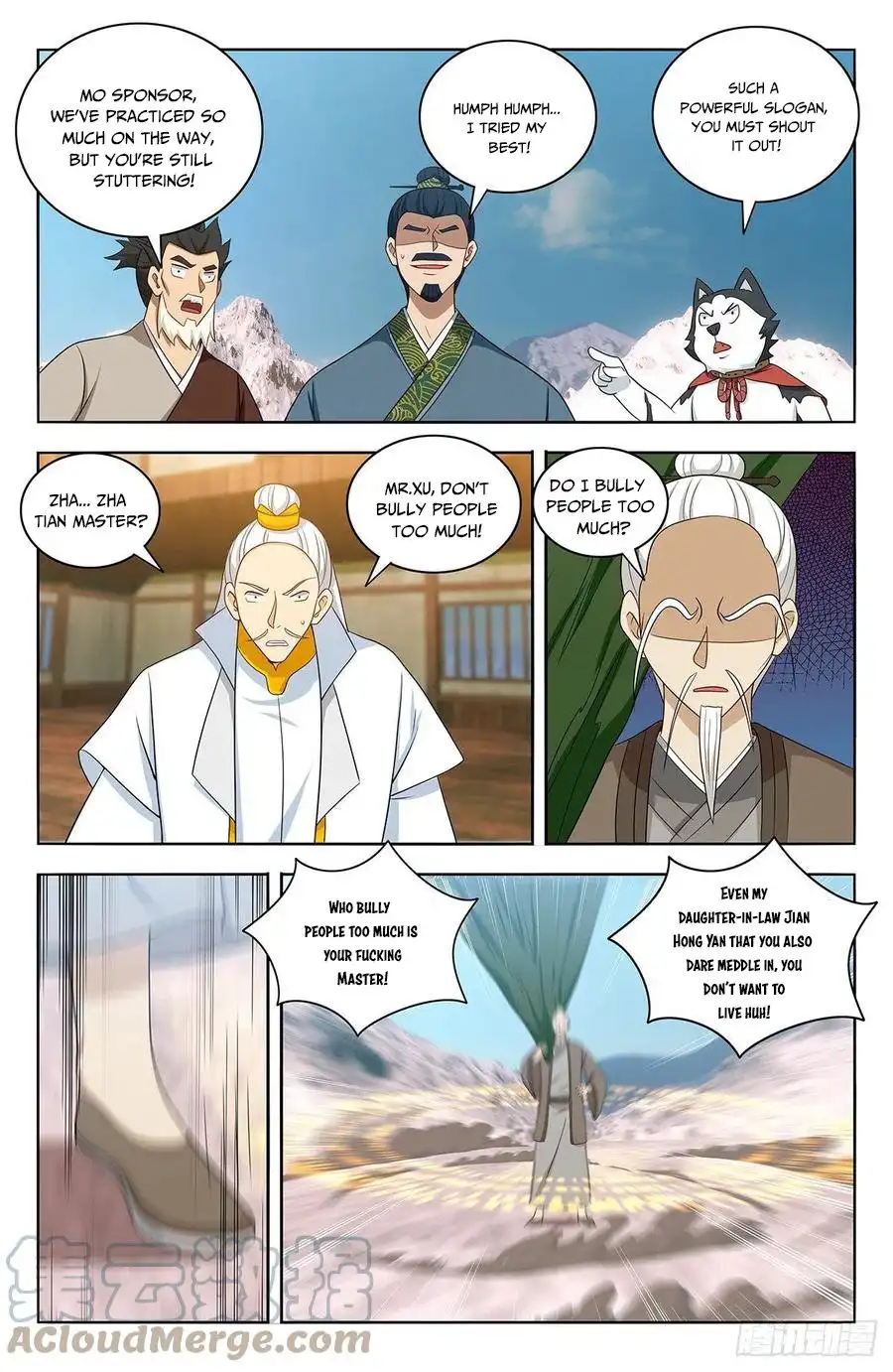 Manga page 7