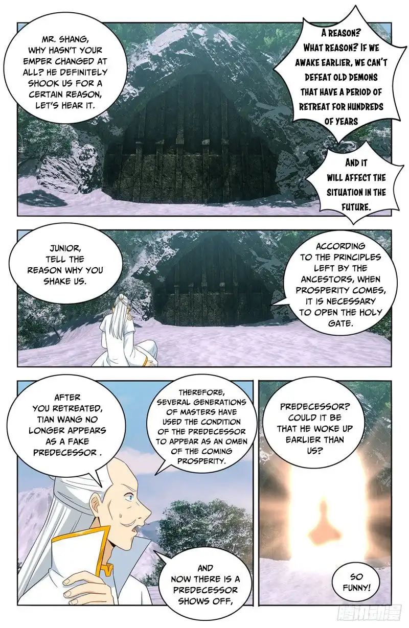 Manga page 11