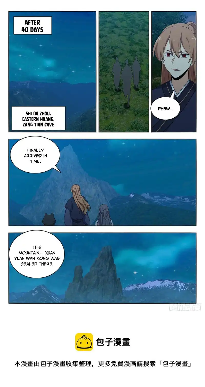 Manga page 14