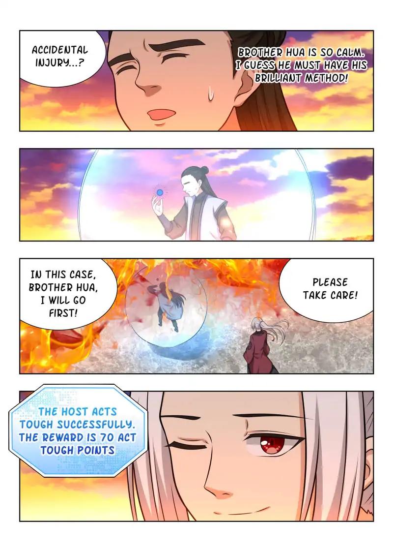 Manga page 12