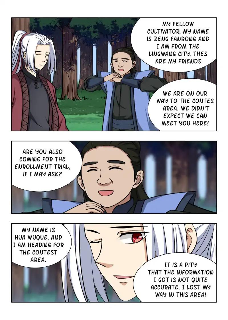 Manga page 2