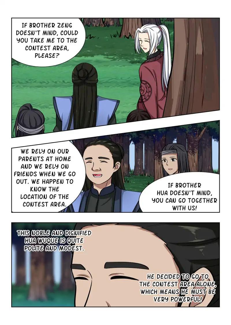Manga page 3