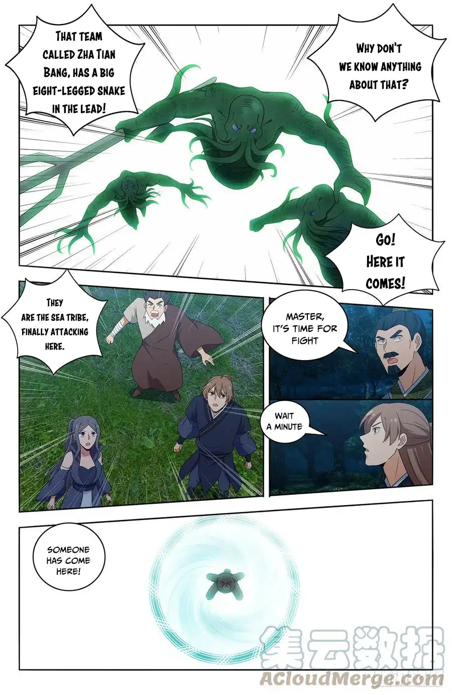 Manga page 12