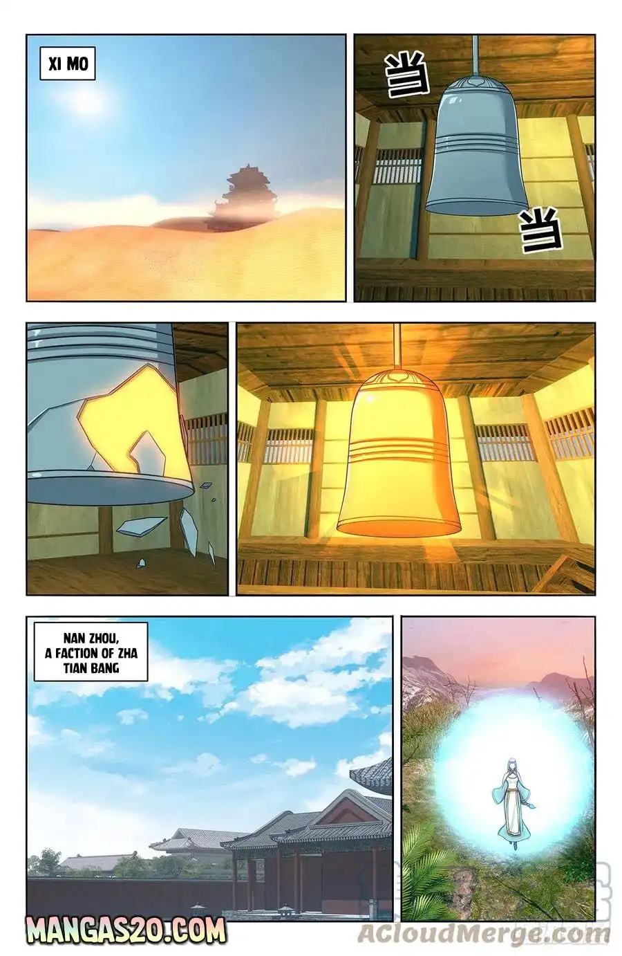 Manga page 11